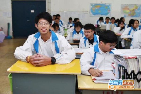 益友教育加盟