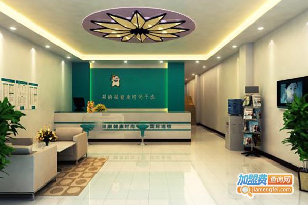 美丽洗衣加盟门店