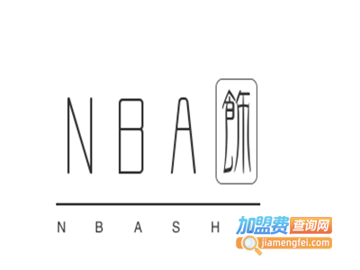 NBA饰品加盟费