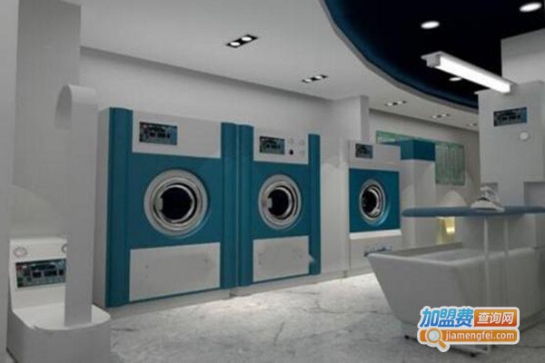 米奇尔洗衣加盟门店