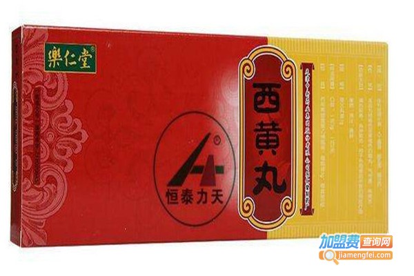 乐仁堂网上药店加盟费