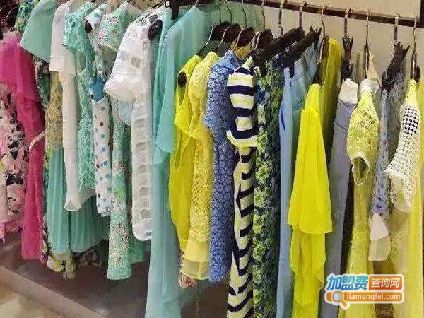 茵格玛服饰加盟费