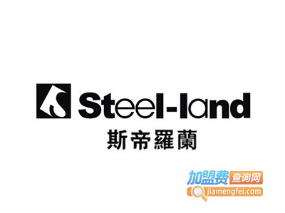 斯帝罗兰家具加盟费