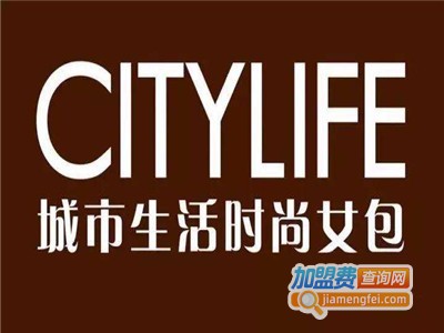 CITYLIFE城市生活加盟