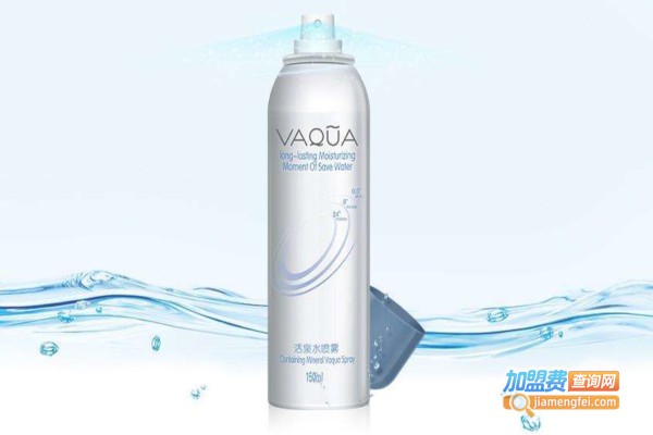 水活泉化妆品加盟费