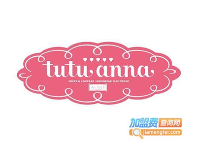 tutuanna袜子加盟费