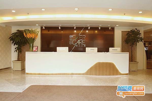 伊美尔医疗美容医院加盟门店