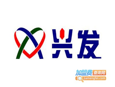 兴发橱柜加盟费
