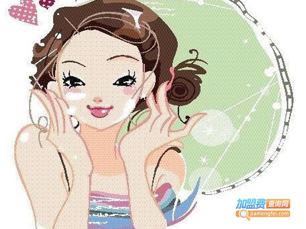 时尚女孩化妆品加盟费