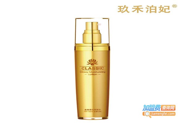 玖禾泊妃加盟费