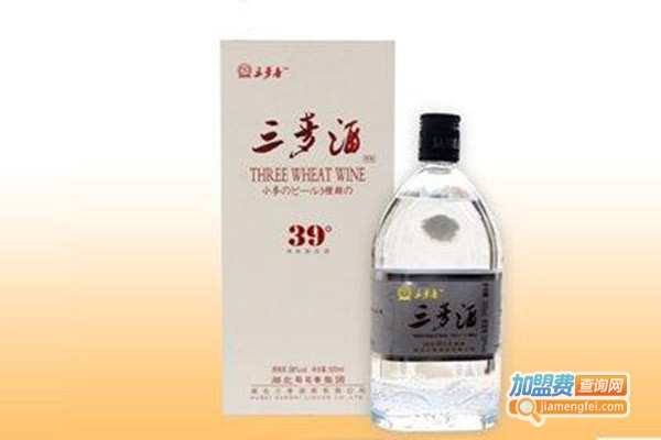 三麦酒加盟门店