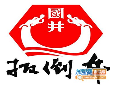 扳倒井白酒加盟费