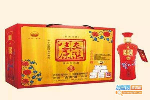 亳州市好运酒业有限责任公司