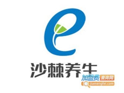 沙棘养生加盟费