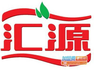 汇源果汁饮料加盟