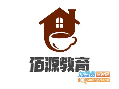 佰源教育加盟费