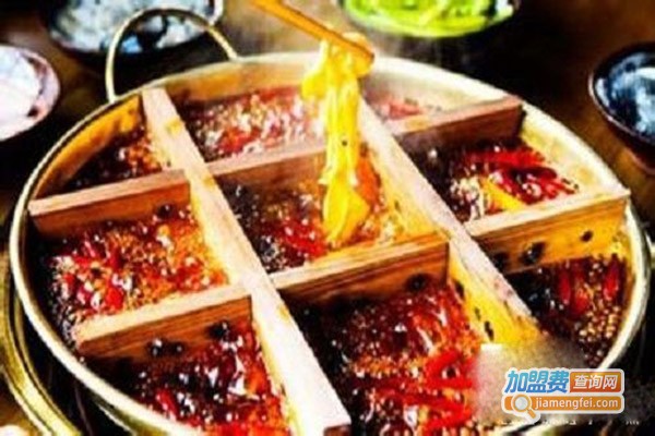 苗家箩箩火锅加盟门店” /><br /><strong><span style=