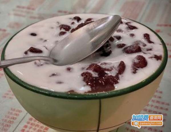 永记沙湾甜品加盟费