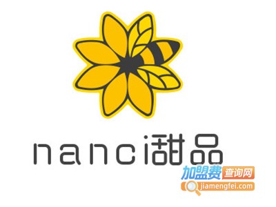 nanci甜品加盟费