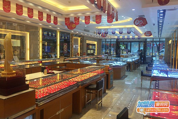 金伯利珠宝加盟门店