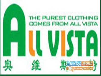 奥维斯特洗衣加盟电话