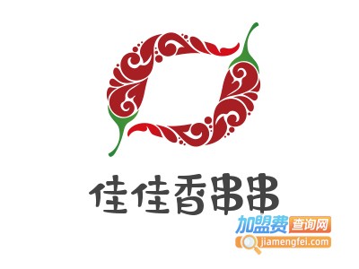 佳佳香串串火锅加盟费