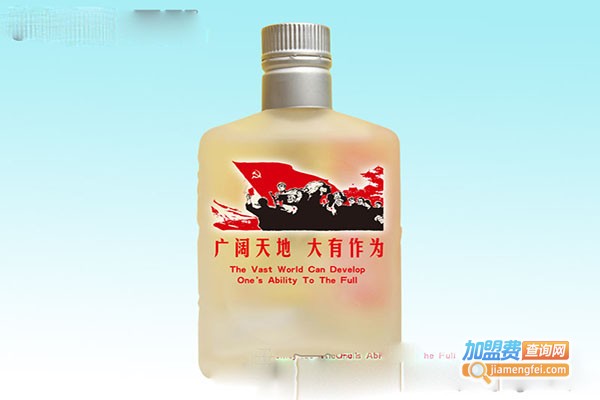 我是小菜酒加盟门店