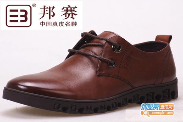 邦赛休闲鞋加盟费