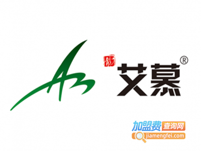 艾慕美容加盟费