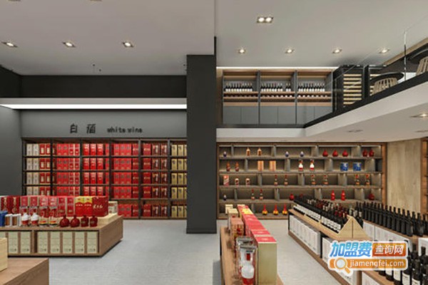 宋河酒加盟门店