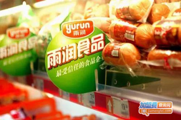 雨润食品加盟