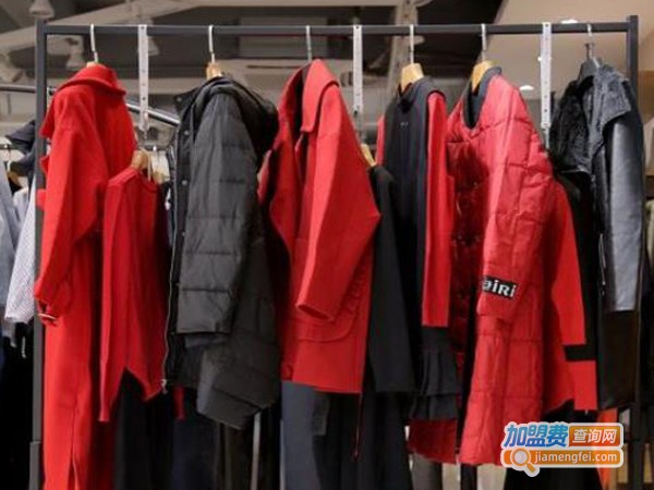 茵格玛服饰加盟费