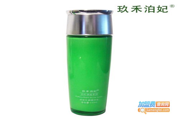玖禾泊妃加盟费