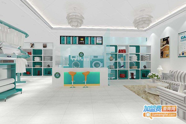 佳宇洗衣加盟门店