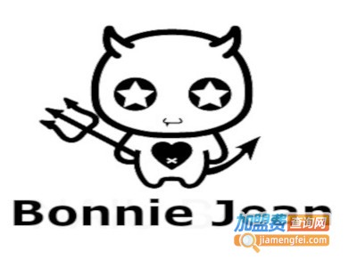 BonnieJean品牌童装加盟费