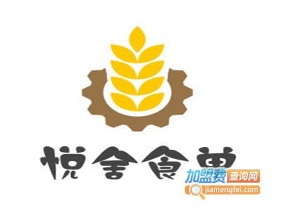 悦舍食单加盟电话