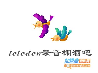 leleden录音棚酒吧加盟费