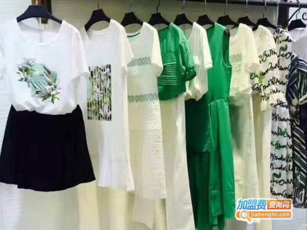 茵格玛服饰加盟费