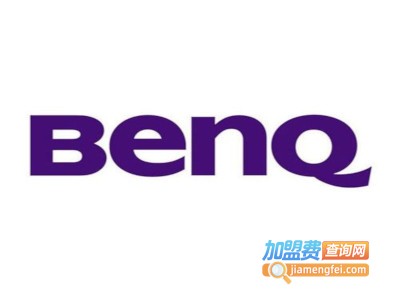 明基BenQ加盟