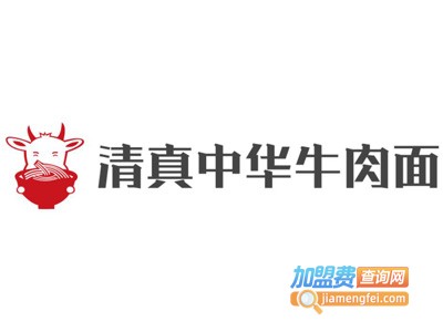 清真中华牛肉面加盟费