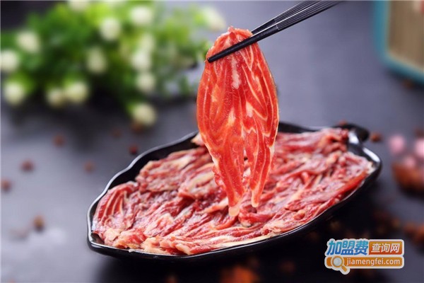 八带牛肉火锅加盟费