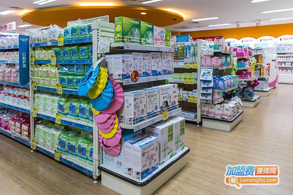 蓝天宝贝加盟门店