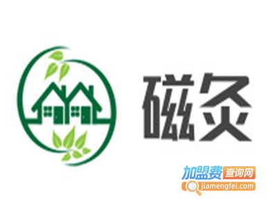 磁灸加盟费
