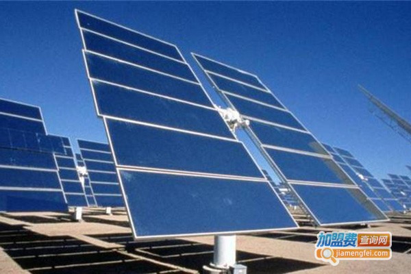 光伏太阳能发电加盟费