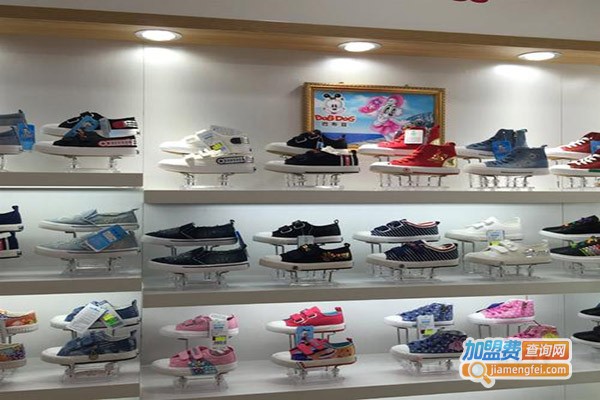 阿曼迪鞋业加盟门店