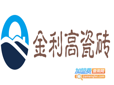 金利高瓷砖加盟费