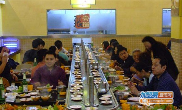 张壹锅加盟费
