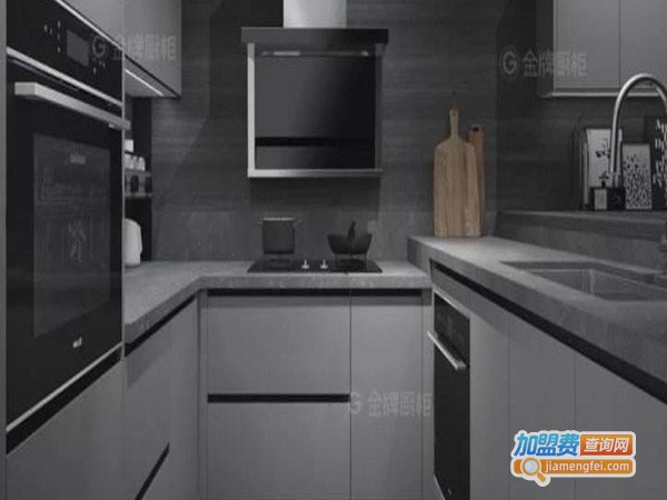 厦门金牌厨柜加盟费