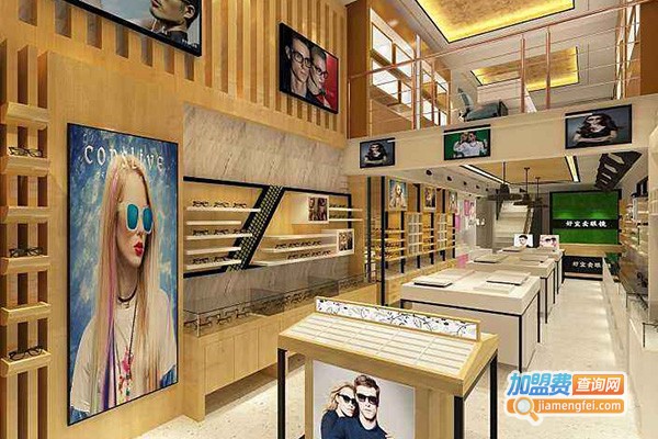 佐宝时尚太阳镜加盟门店