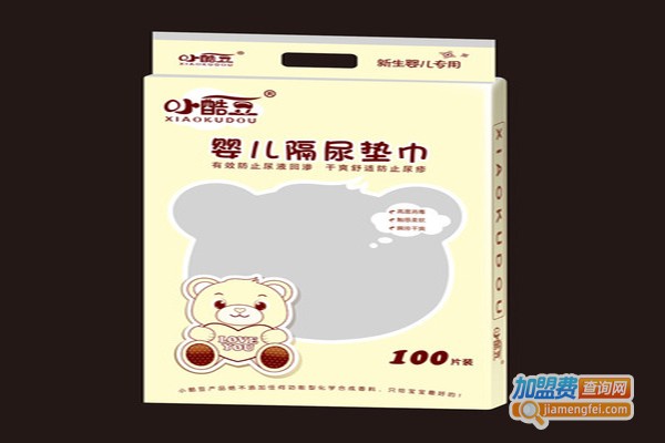 小酷豆婴儿用品加盟门店